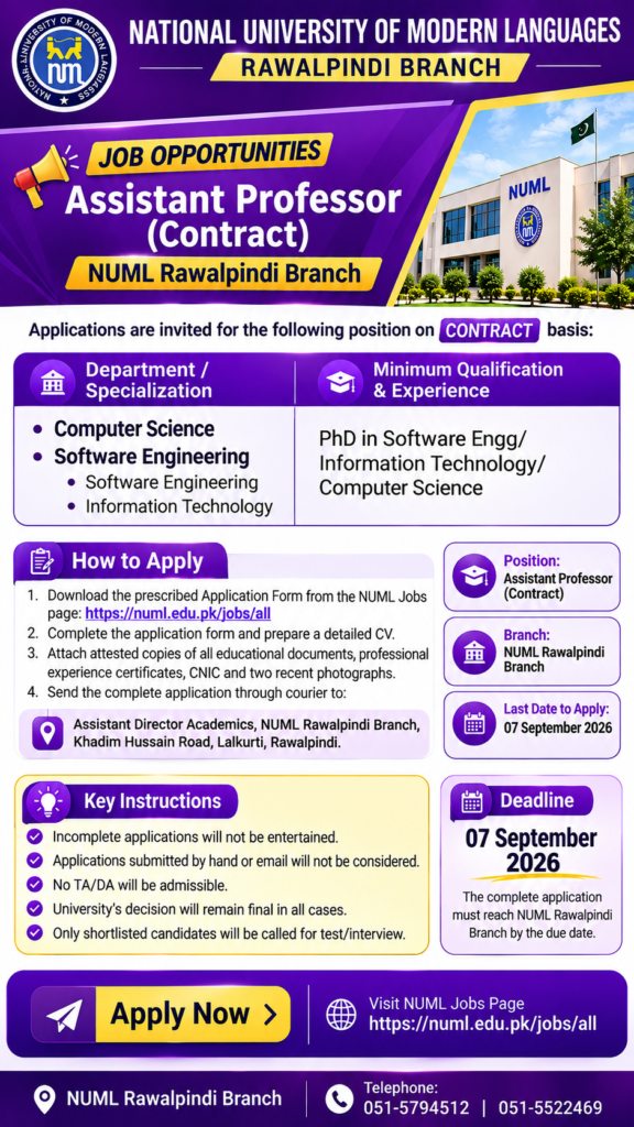 Jobs in Rawalpindi
