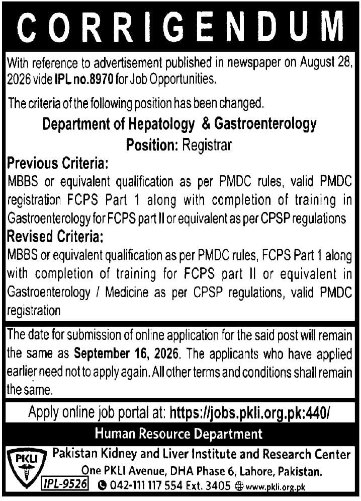 PKLI Registrar Jobs in Lahore 2026 with revised eligibility criteria and September 16 application deadline.